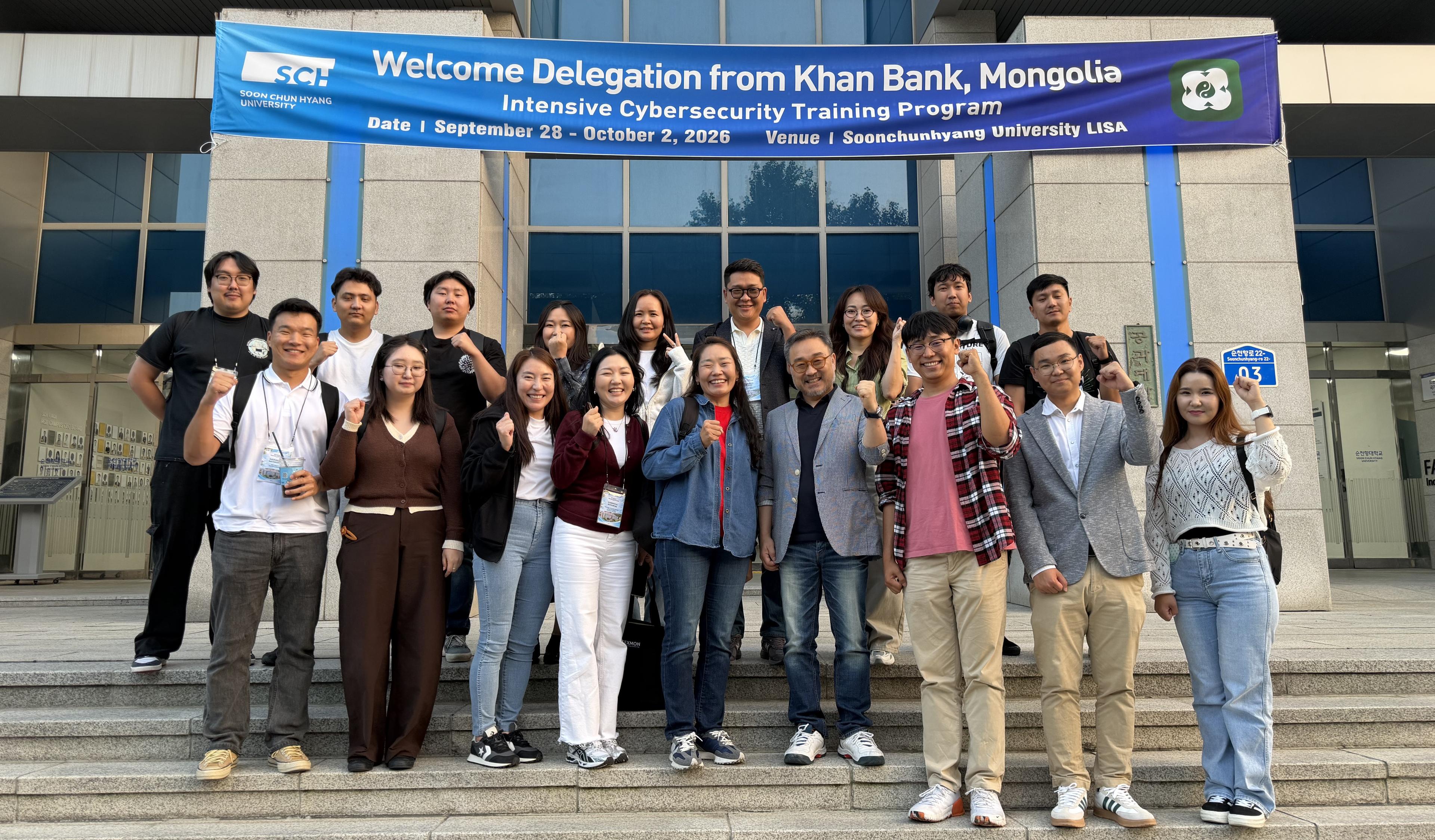 LISA Joins Forces with Mongolia’s Largest Bank, Khan Bank, to Build Trustworthy AI!
